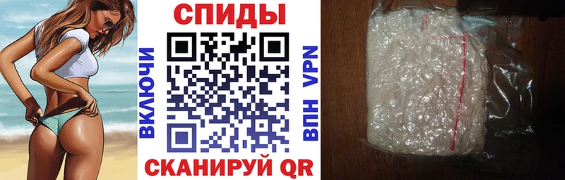 АМФЕТАМИН VHQ  магазин продажи наркотиков  Борзя 