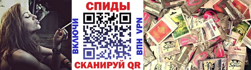 kraken ССЫЛКА Борзя БУТИРАТ жидкий экстази