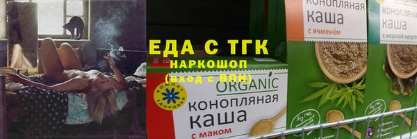 apvp Белокуриха