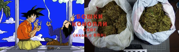 спиды Ахтубинск