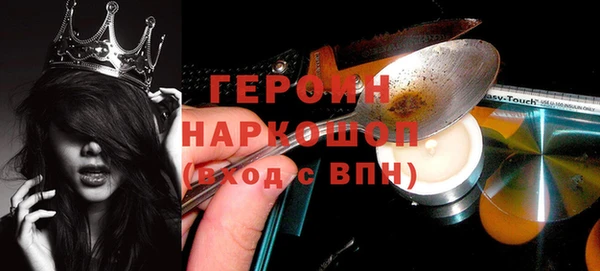 Альфа ПВП Бабаево