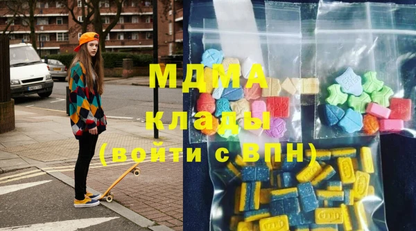 mdpv Беломорск