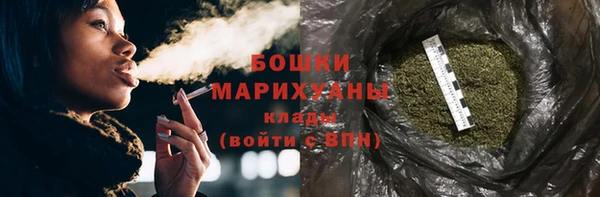 mdpv Беломорск