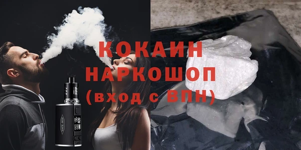 сатива Белоозёрский