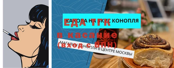 apvp Белокуриха