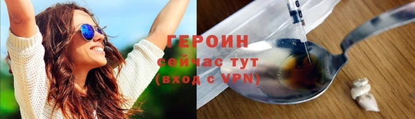 apvp Белокуриха