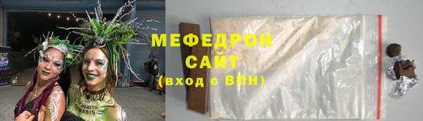 apvp Белокуриха