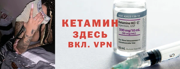 mdpv Беломорск