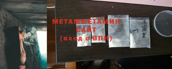mdpv Беломорск