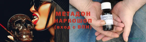 apvp Белокуриха