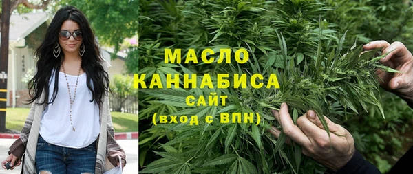 сатива Белоозёрский