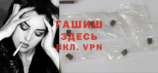 mdpv Беломорск