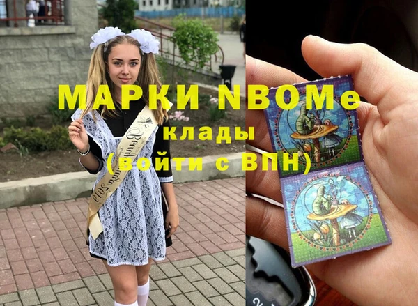 mdpv Беломорск