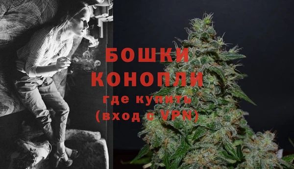 каннабис Аша