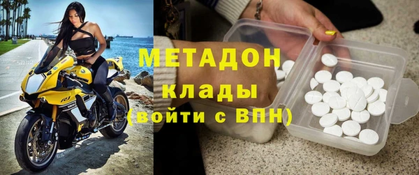 apvp Белокуриха