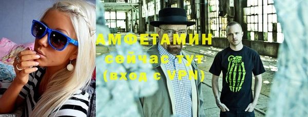 сатива Белоозёрский