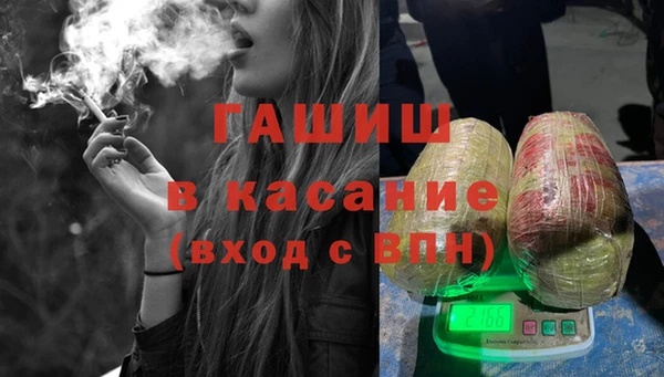 сатива Белоозёрский