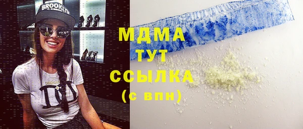 mdpv Беломорск