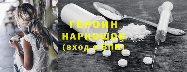 каннабис Аша