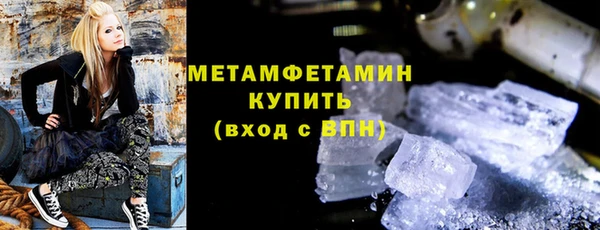 сатива Белоозёрский