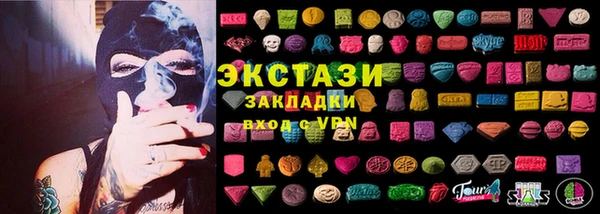 каннабис Аша