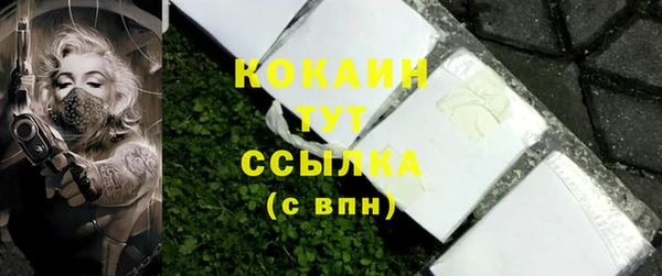 mdpv Беломорск