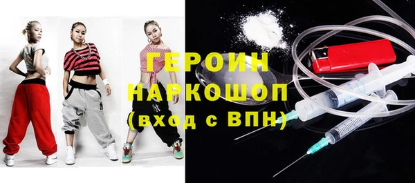 apvp Белокуриха